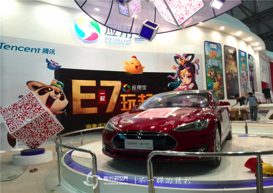 “全民WIFI，一起HIGH！”多米諾啟動儀式精彩亮相