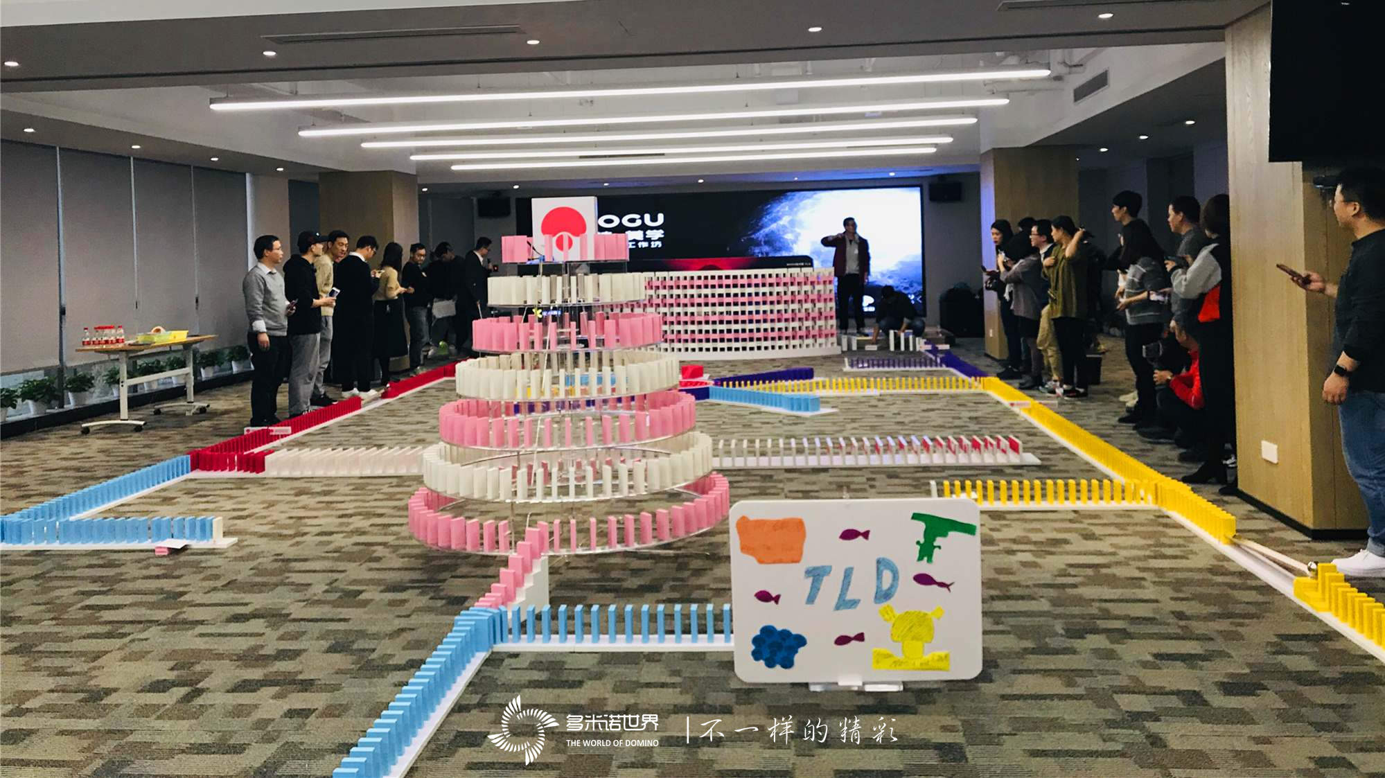 蘑菇街團(tuán)隊(duì)多米諾，創(chuàng)造美感受創(chuàng)作的快樂