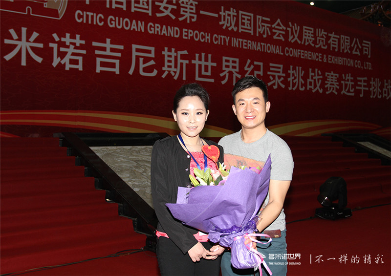 個(gè)人多米諾世界紀(jì)錄5.jpg 個(gè)人多米諾世界紀(jì)錄5.jpg