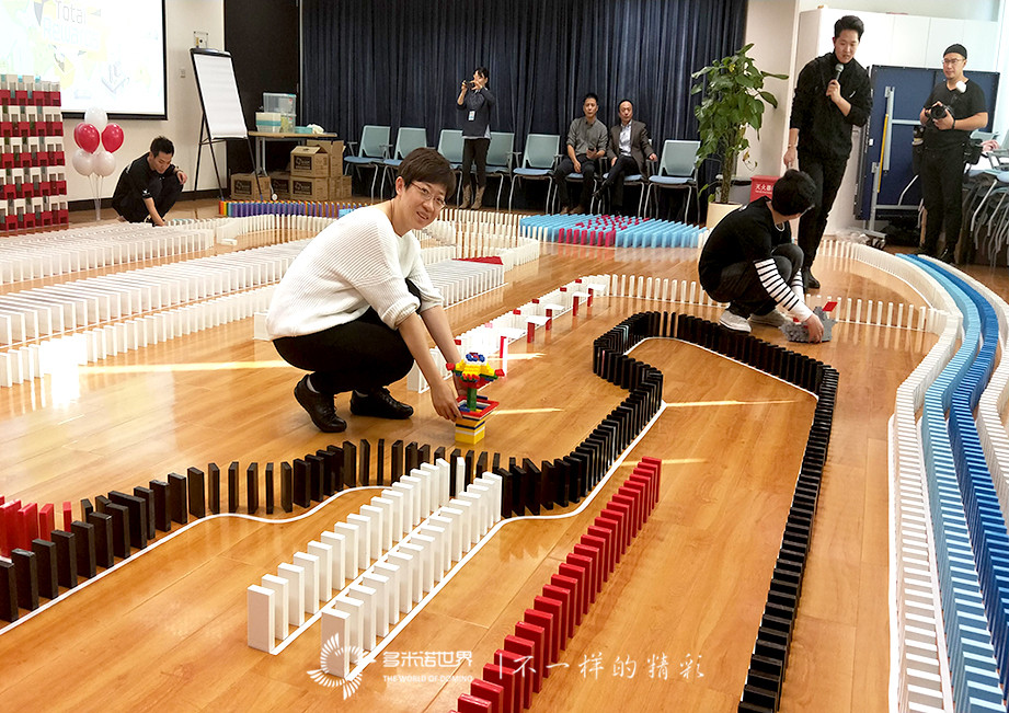 康菲石油職業(yè)之旅-多米諾團(tuán)隊(duì)大挑戰(zhàn)