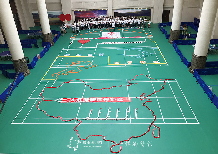 海闊天高、同舟共濟-高濟醫(yī)療多米諾團(tuán)隊大挑戰(zhàn)