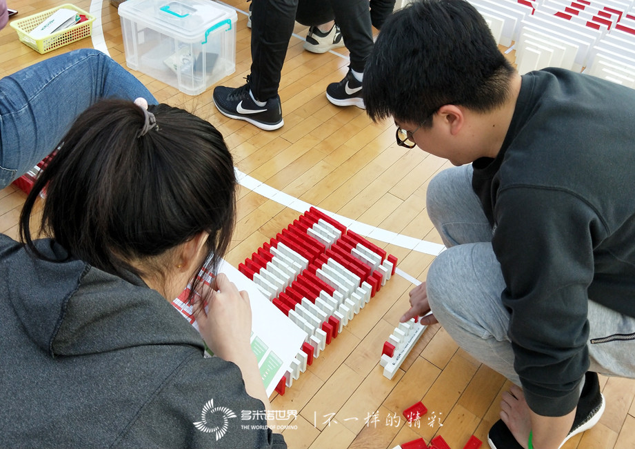 新北京再騰飛-北京克運(yùn)物流多米諾團(tuán)隊(duì)大挑戰(zhàn)