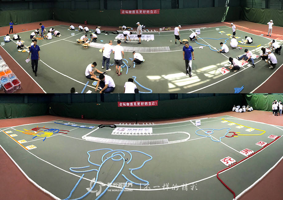 玩咖員工內(nèi)訓(xùn)、歡聚多米諾世界