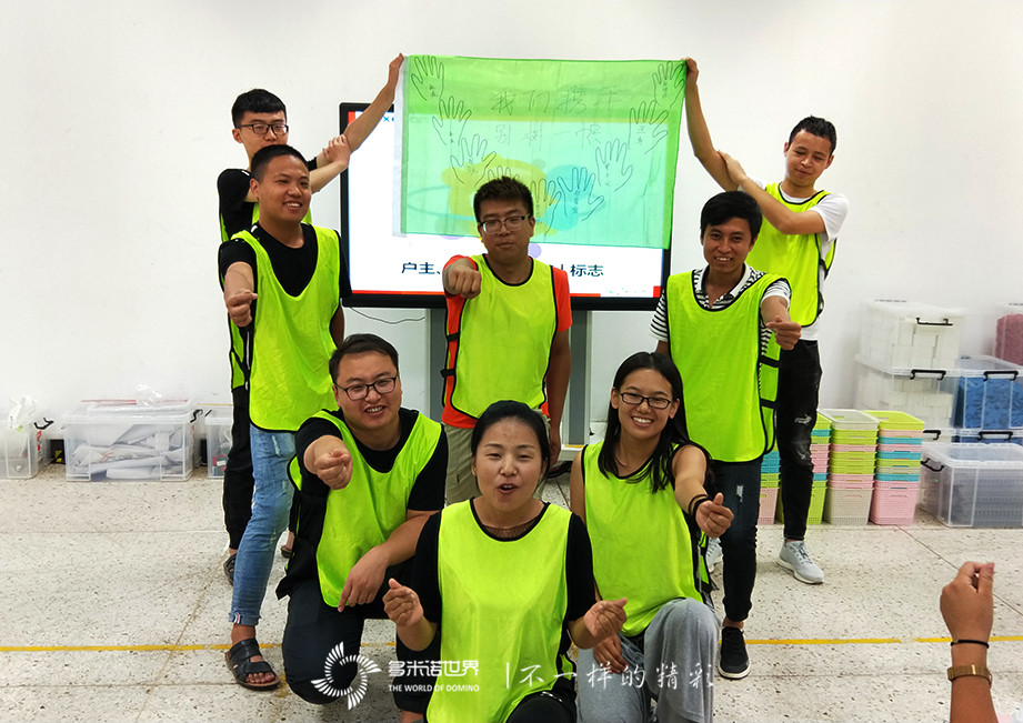 2018年度新一期富士康多米諾訓(xùn)練營圓滿結(jié)束