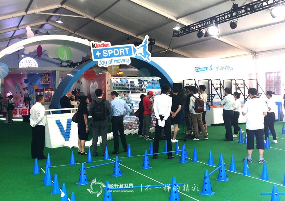 多米諾激情啟動(dòng)“健達(dá)+運(yùn)動(dòng)”校園運(yùn)動(dòng)季