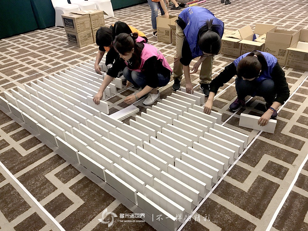 多米諾世界助力工行員工內(nèi)訓