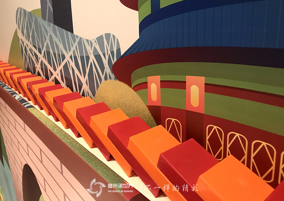 多米諾揭幕“幸福TALK”演講，引SK通往幸福之路   