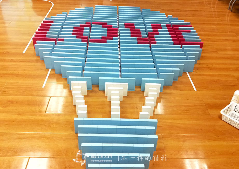 康菲石油職業(yè)之旅-多米諾團(tuán)隊(duì)大挑戰(zhàn)