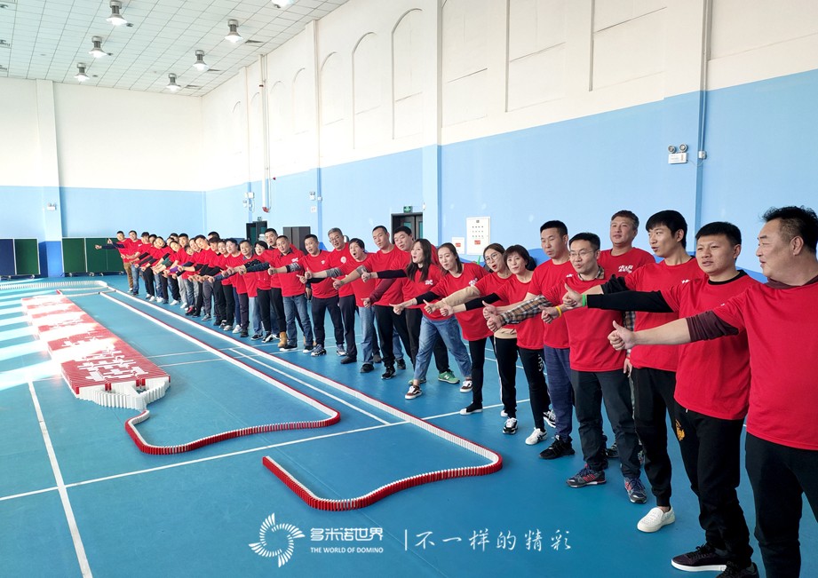 賽特奧萊團隊砥礪奮進，多米諾大挑戰(zhàn)完美收官