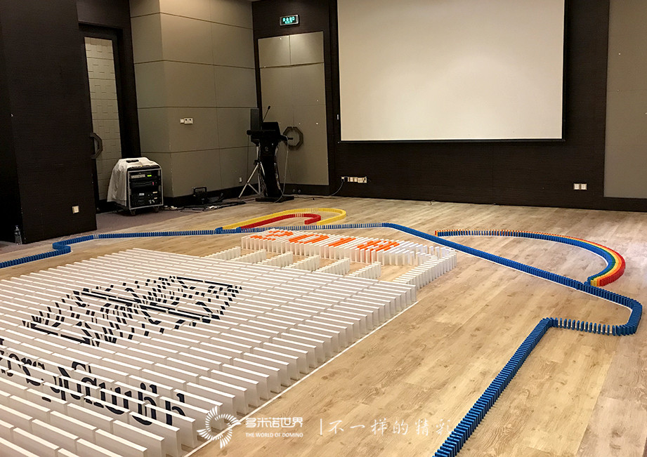 施貴寶再次組隊(duì)向多米諾運(yùn)動(dòng)發(fā)起挑戰(zhàn)