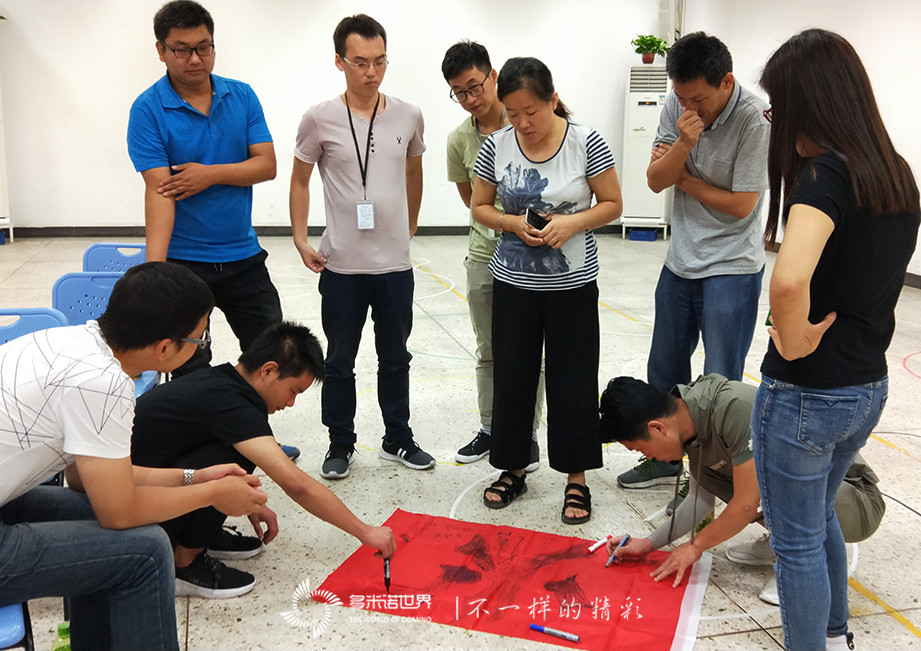 2018年度新一期富士康多米諾訓(xùn)練營圓滿結(jié)束