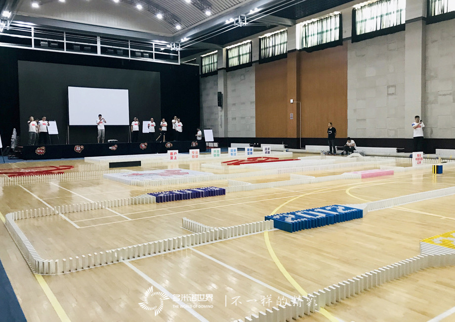 中高管領(lǐng)航班共碼骨牌，感受方正證券企業(yè)文化