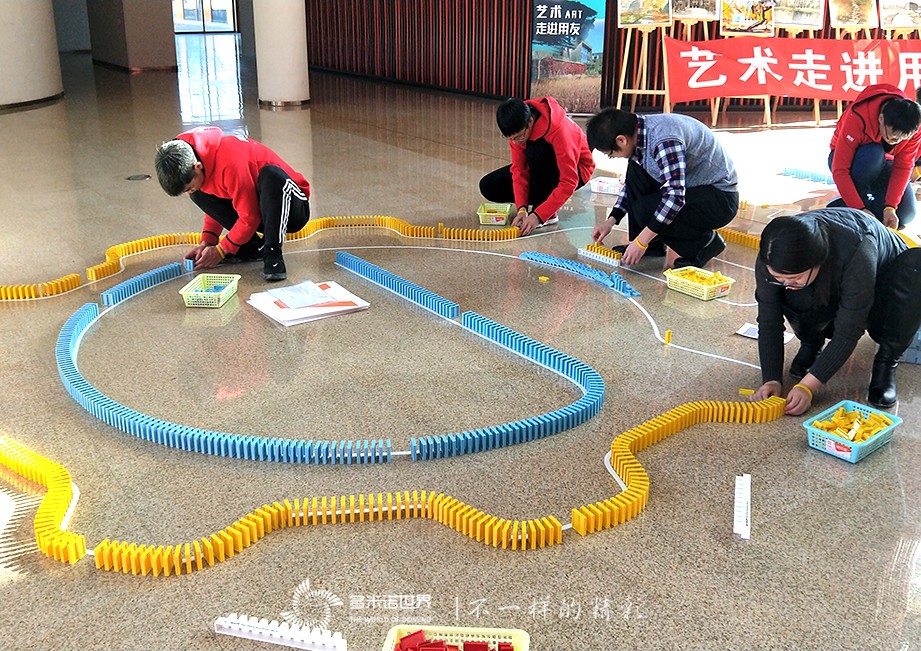 再出發(fā)、世界級(jí)-用友新員工創(chuàng)意多米諾團(tuán)隊(duì)挑戰(zhàn)賽