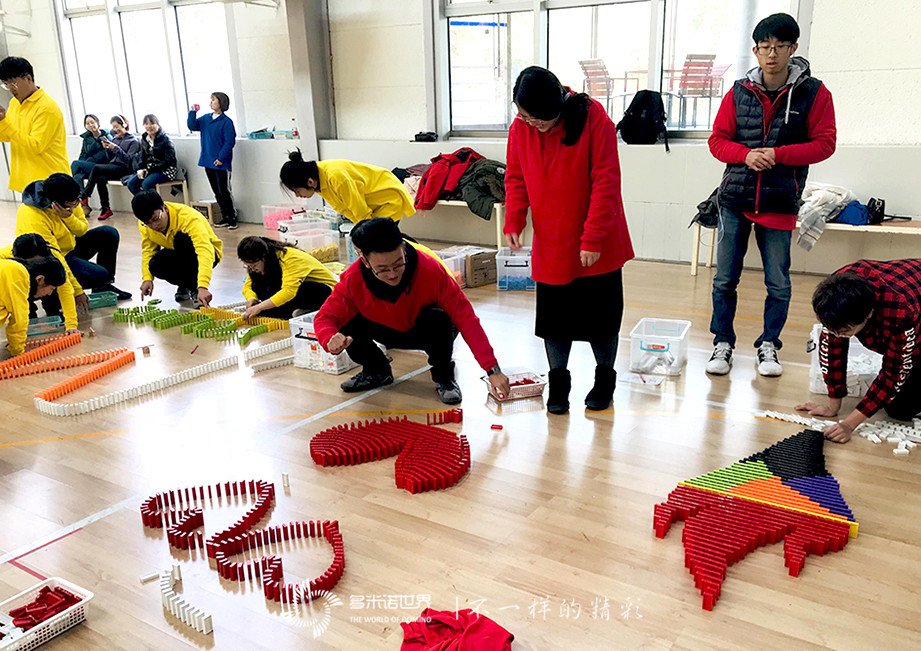 聯(lián)通北京網(wǎng)絡(luò)運營中心新員——創(chuàng)意多米諾骨牌挑戰(zhàn)賽