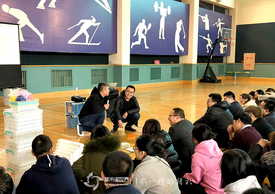 惶者生存、奮發(fā)生長-廣聯(lián)達(dá)教育培訓(xùn)事業(yè)部多米諾團(tuán)隊(duì)大挑戰(zhàn)