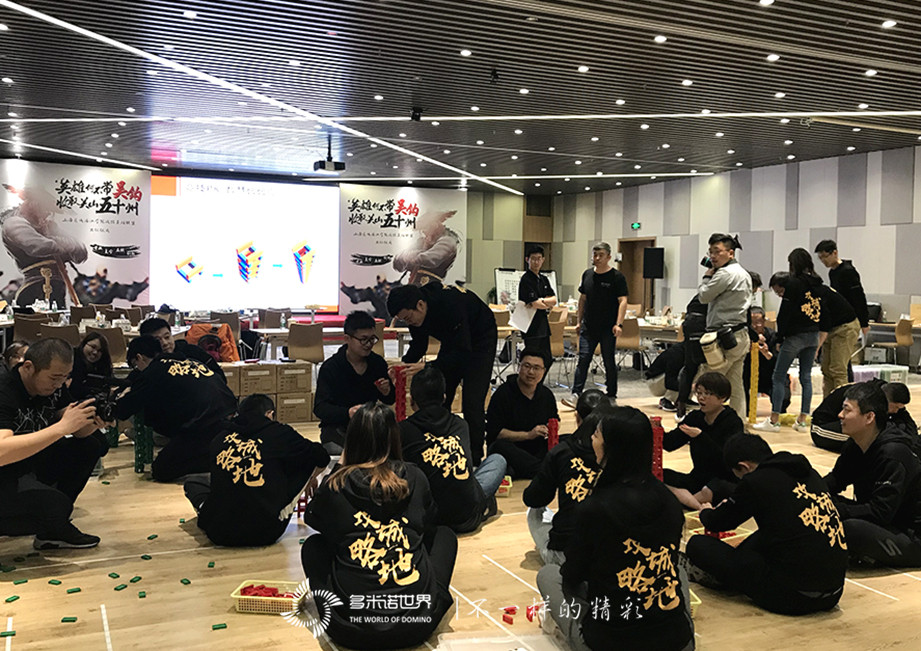 吳鉤計(jì)劃-戰(zhàn)投英雄聯(lián)盟出征多米諾世界