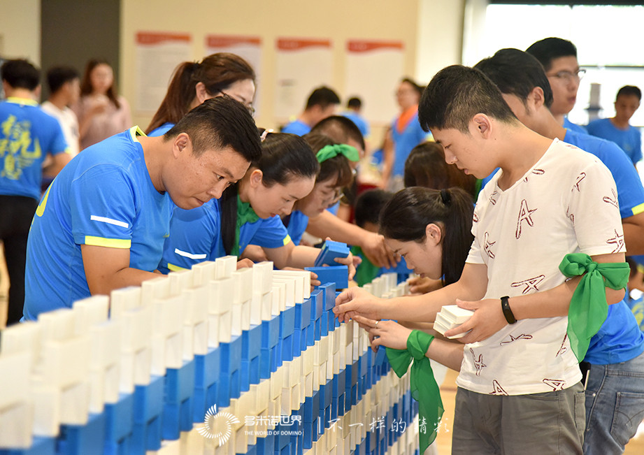 經(jīng)九不息-青島龍湖2018年中拓展多米諾團(tuán)隊大挑戰(zhàn)