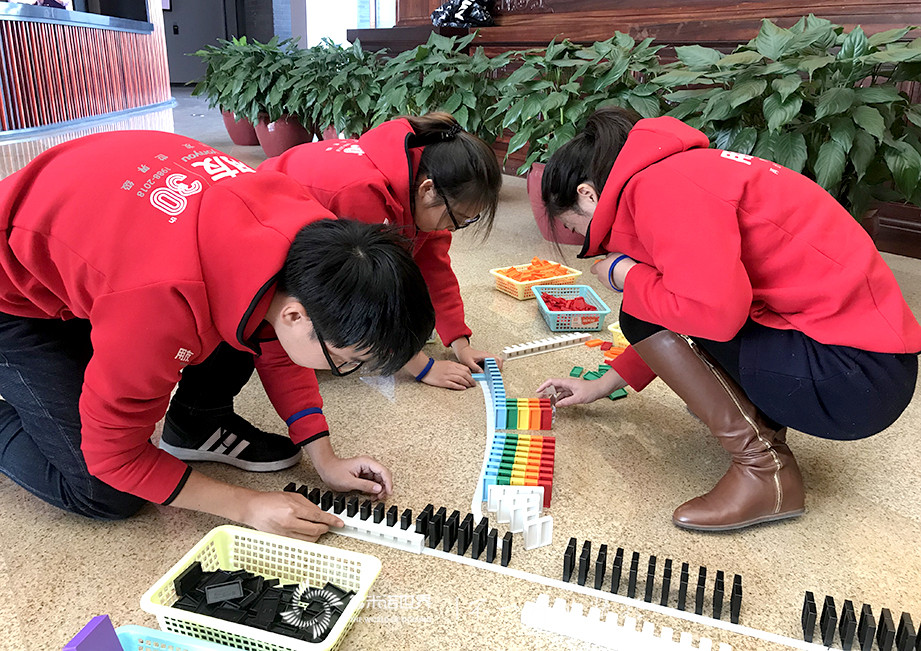 再出發(fā)、世界級(jí)-用友新員工創(chuàng)意多米諾團(tuán)隊(duì)挑戰(zhàn)賽