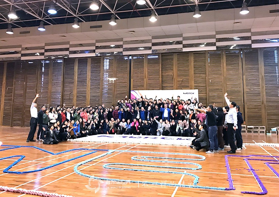 多米諾團(tuán)隊(duì)大挑戰(zhàn)拉開默克FBU 2018年會(huì)序幕   