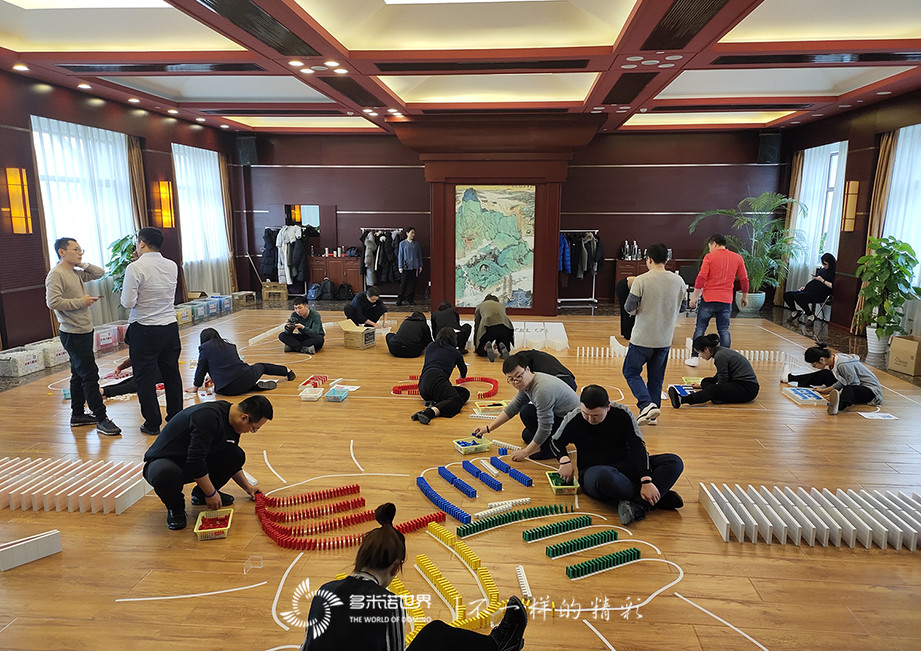 凝心聚力、啟航2020—嘉易融租賃多米諾團(tuán)隊(duì)大挑戰(zhàn)