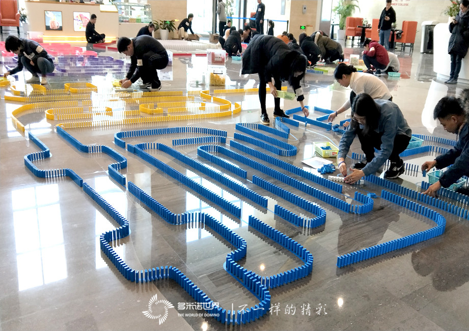 愛慕2017第二期員工訓(xùn)練營多米諾團(tuán)隊(duì)大挑戰(zhàn)