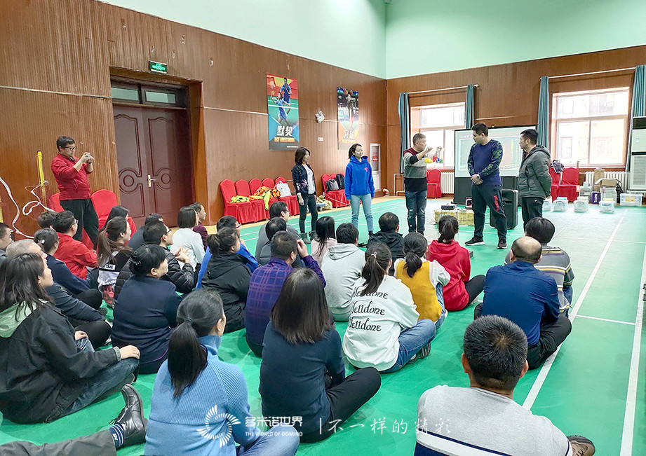 “網(wǎng)于眾、信于心”網(wǎng)信物業(yè)多米諾團隊大挑戰(zhàn)