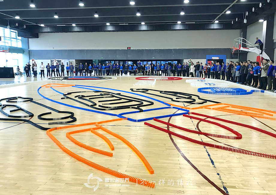 別克卓越管理者年會-多米諾團隊大挑戰(zhàn)