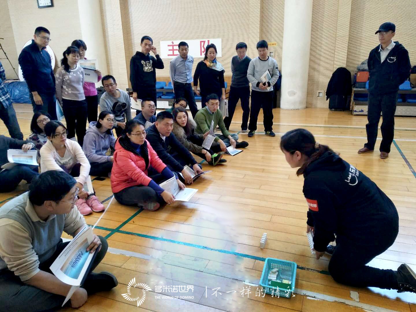 巴航工業(yè)團(tuán)隊(duì)智慧跨界挑戰(zhàn)多米諾