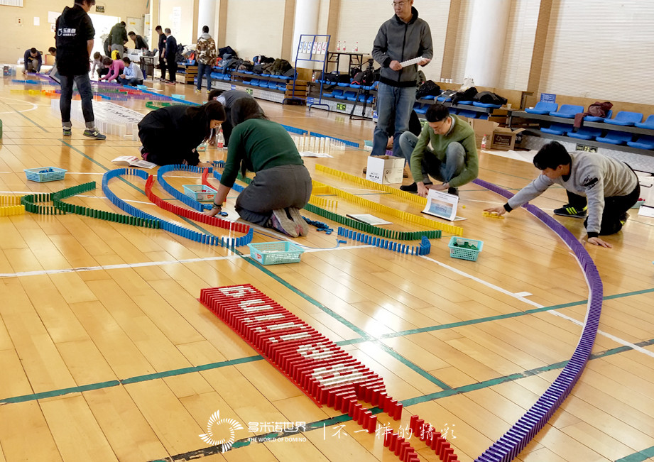 巴航工業(yè)團(tuán)隊(duì)智慧跨界挑戰(zhàn)多米諾