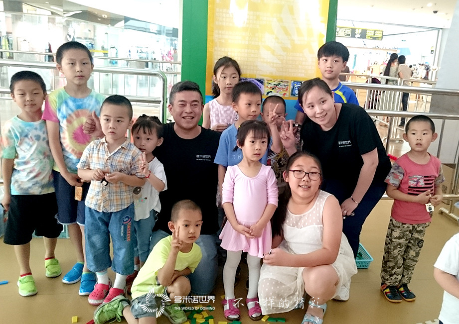 六一玩轉(zhuǎn)多米諾、相約金源新燕莎