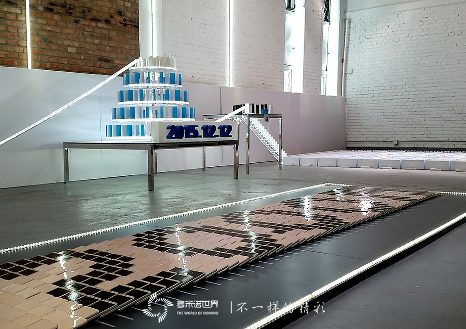 多米諾為榮耀手機慶生