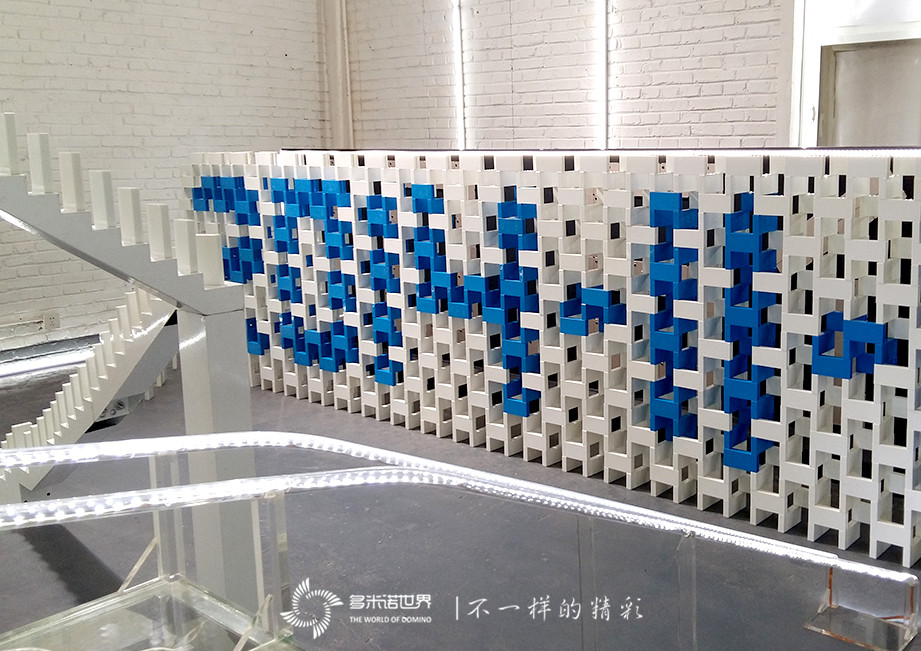 多米諾為榮耀手機慶生