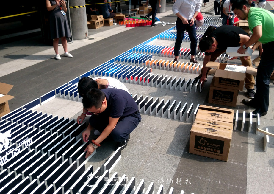 “誠信通”會(huì)員突破百萬多米諾慶典