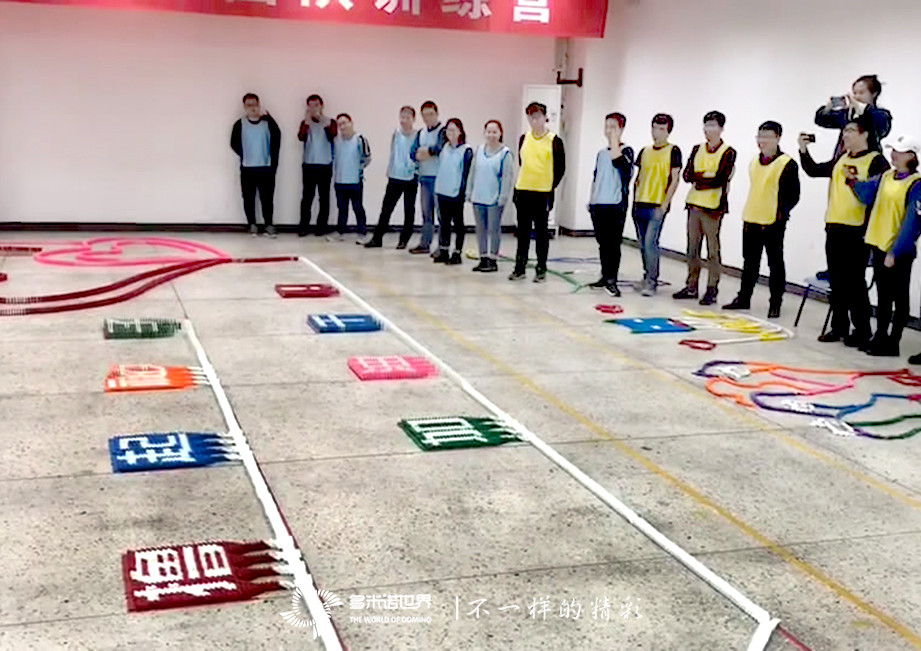 2017富士康多米諾訓(xùn)練營第三期圓滿結(jié)束