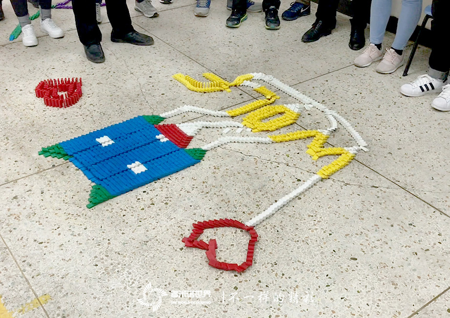 2017富士康多米諾訓(xùn)練營第三期圓滿結(jié)束