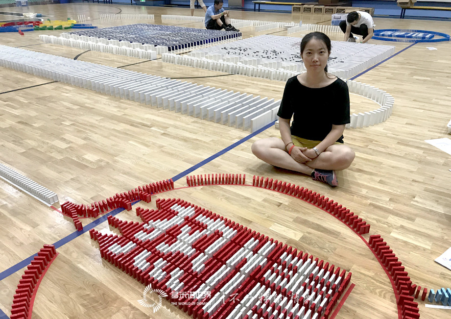 雙湖資本多米諾團(tuán)隊(duì)大挑戰(zhàn)