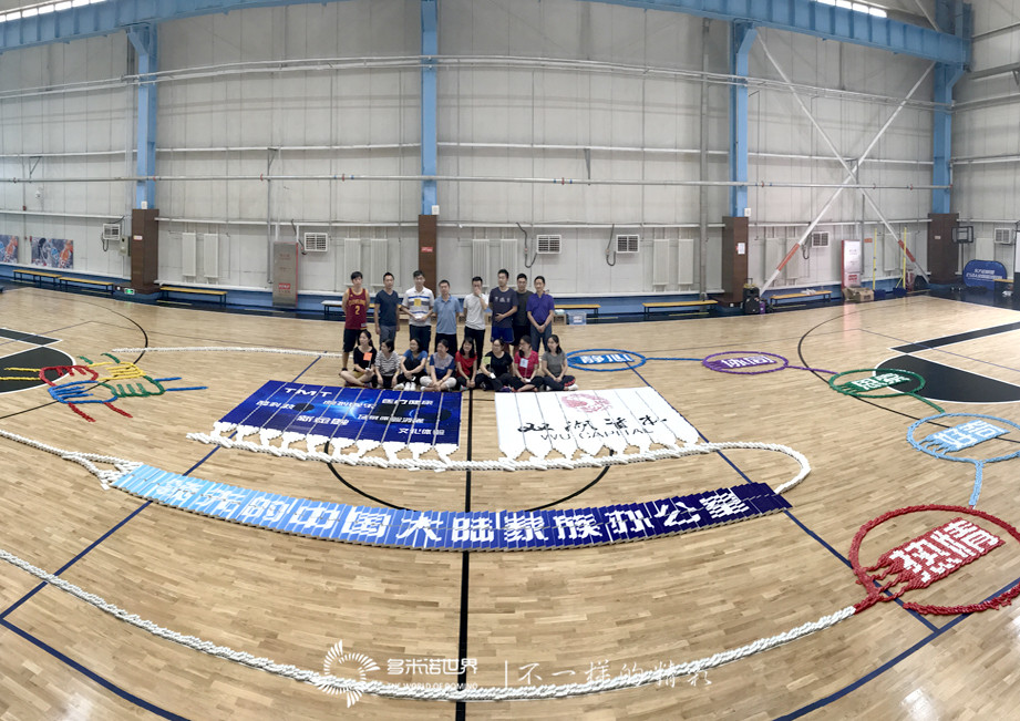 雙湖資本多米諾團(tuán)隊(duì)大挑戰(zhàn)