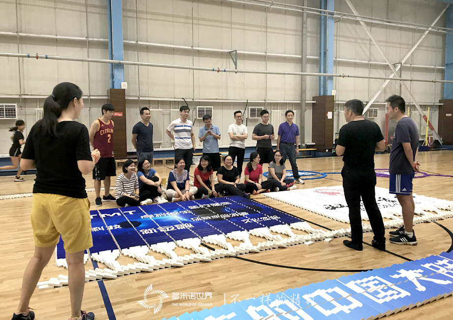 雙湖資本多米諾團(tuán)隊(duì)大挑戰(zhàn)