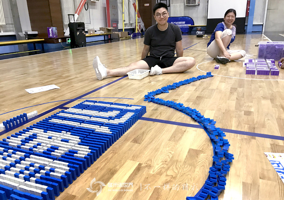 雙湖資本多米諾團(tuán)隊(duì)大挑戰(zhàn)