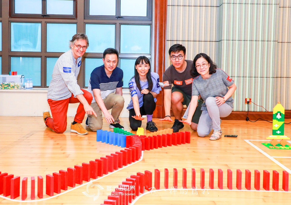 包容協(xié)作-達(dá)能CBS部門多米諾團(tuán)隊活動