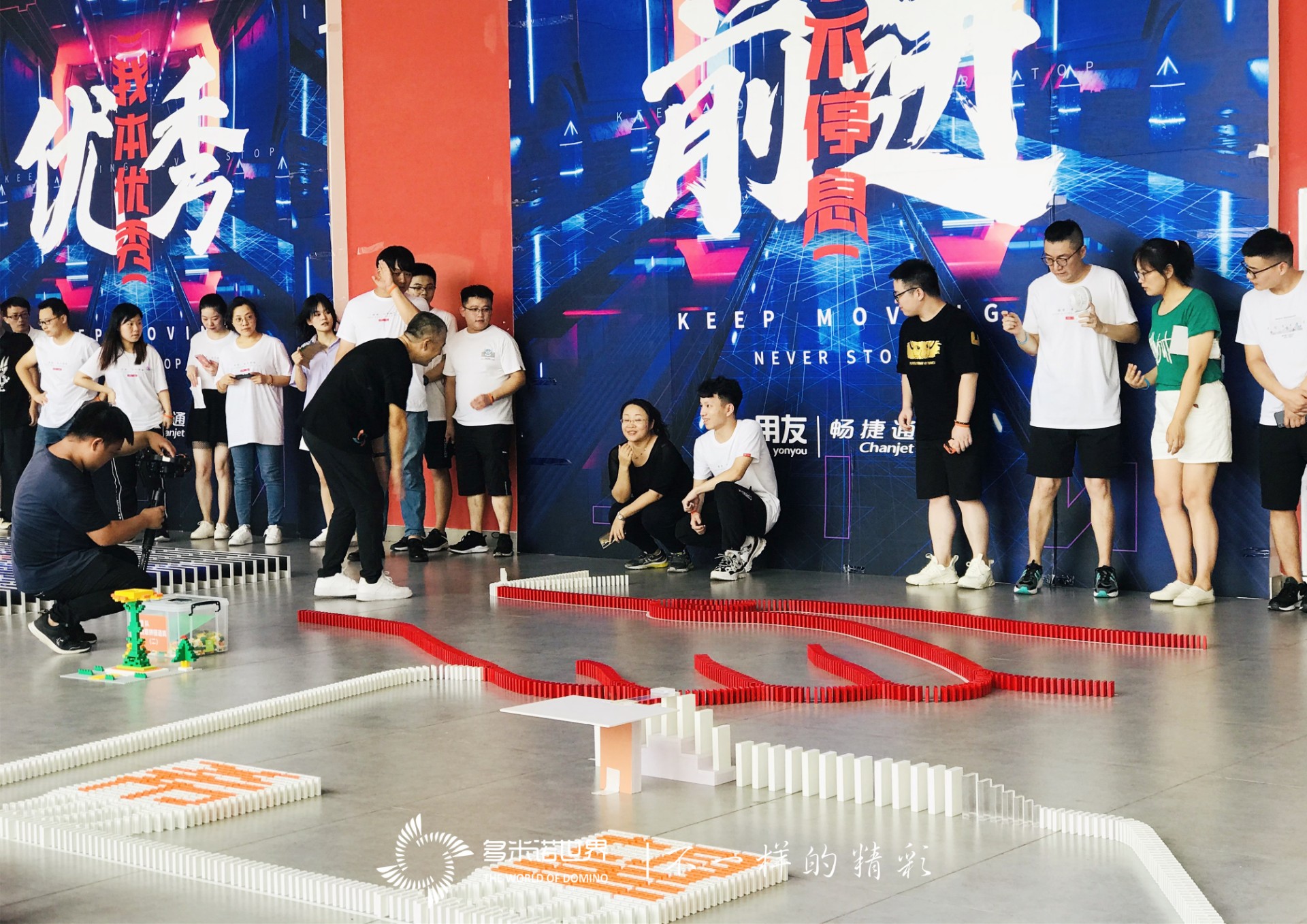 暢捷通團(tuán)隊(duì)相聚南昌“再戰(zhàn)”多米諾