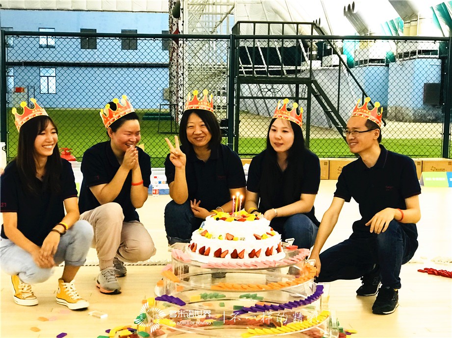 新房集團(tuán)北京公司多米諾團(tuán)隊(duì)大挑戰(zhàn)