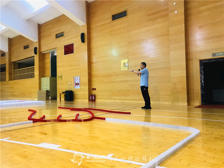 首汽集團(tuán)2020多米諾團(tuán)隊(duì)大挑戰(zhàn)