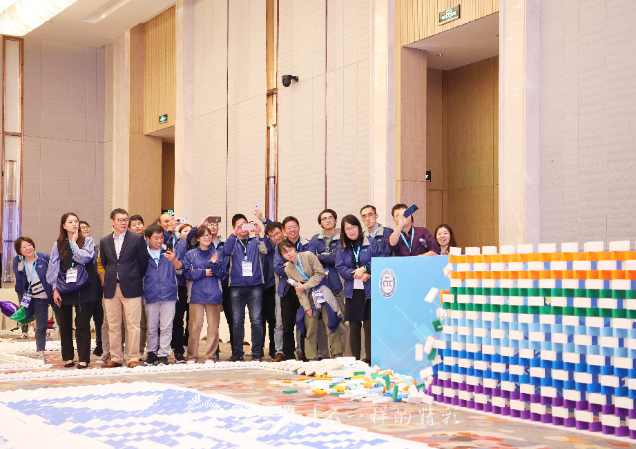 ADI中國(guó)團(tuán)建多米諾大挑戰(zhàn)