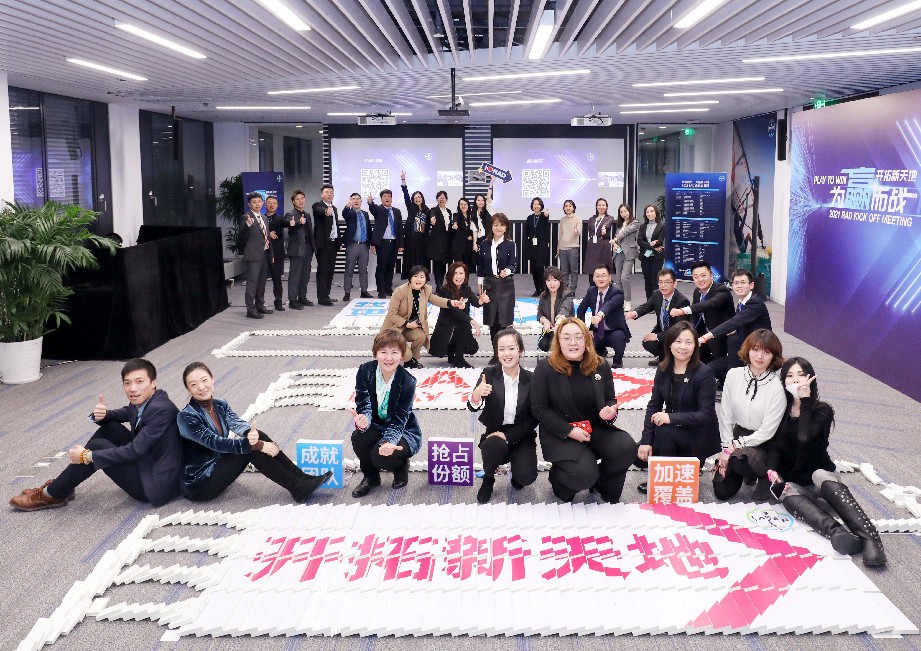 多米諾五地云挑戰(zhàn)，拜耳為贏而戰(zhàn)