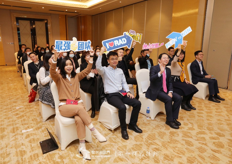 多米諾五地云挑戰(zhàn)，拜耳為贏而戰(zhàn)