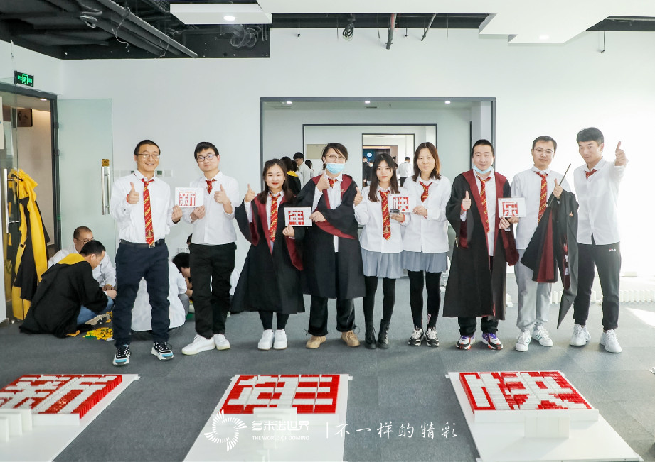 多米諾再戰(zhàn)年會云挑戰(zhàn)