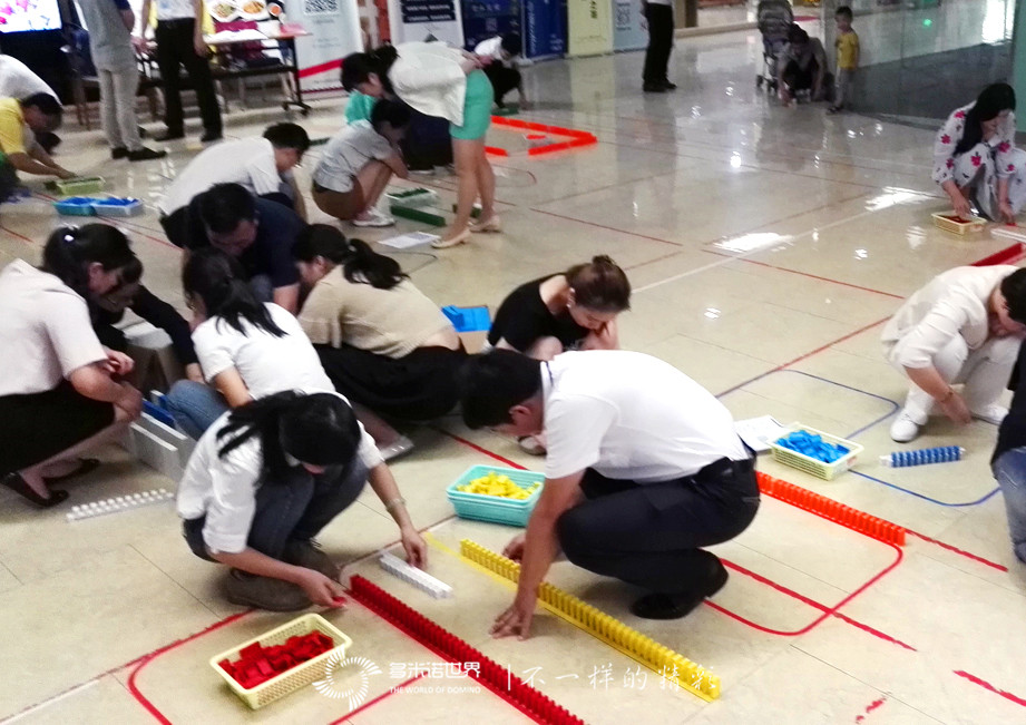 時(shí)代光華多米諾員工素養(yǎng)提升體驗(yàn)課圓滿結(jié)束