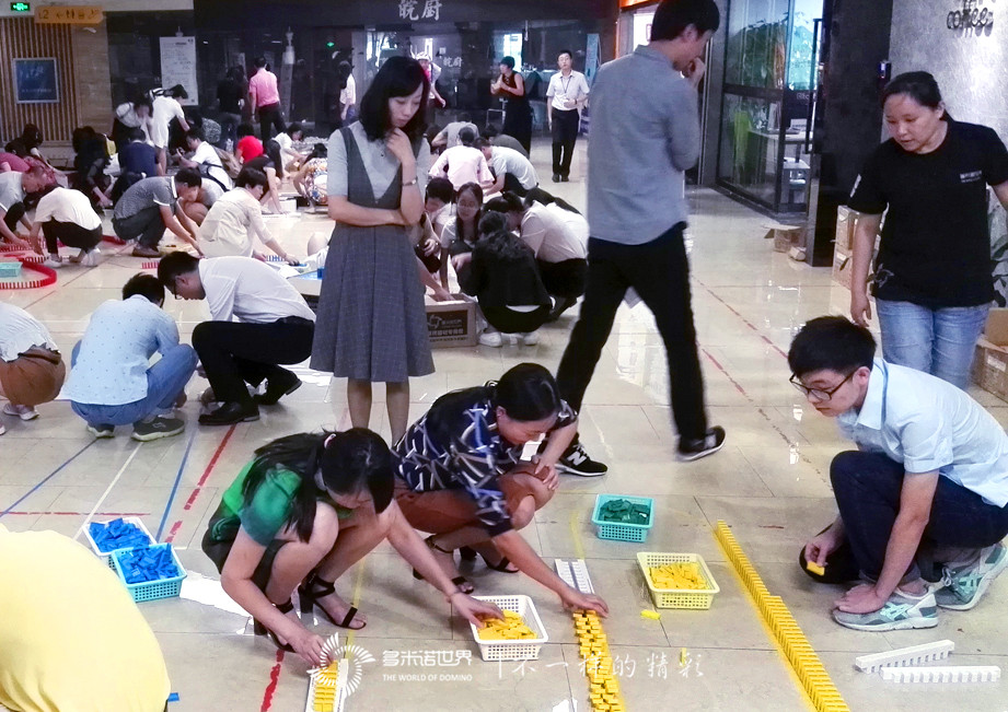 時(shí)代光華多米諾員工素養(yǎng)提升體驗(yàn)課圓滿結(jié)束