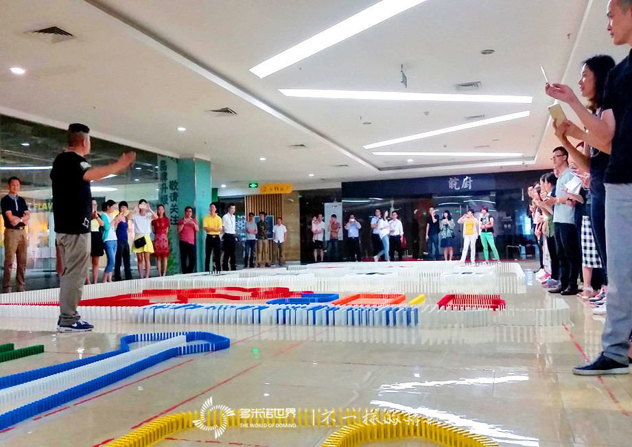 時(shí)代光華多米諾員工素養(yǎng)提升體驗(yàn)課圓滿結(jié)束